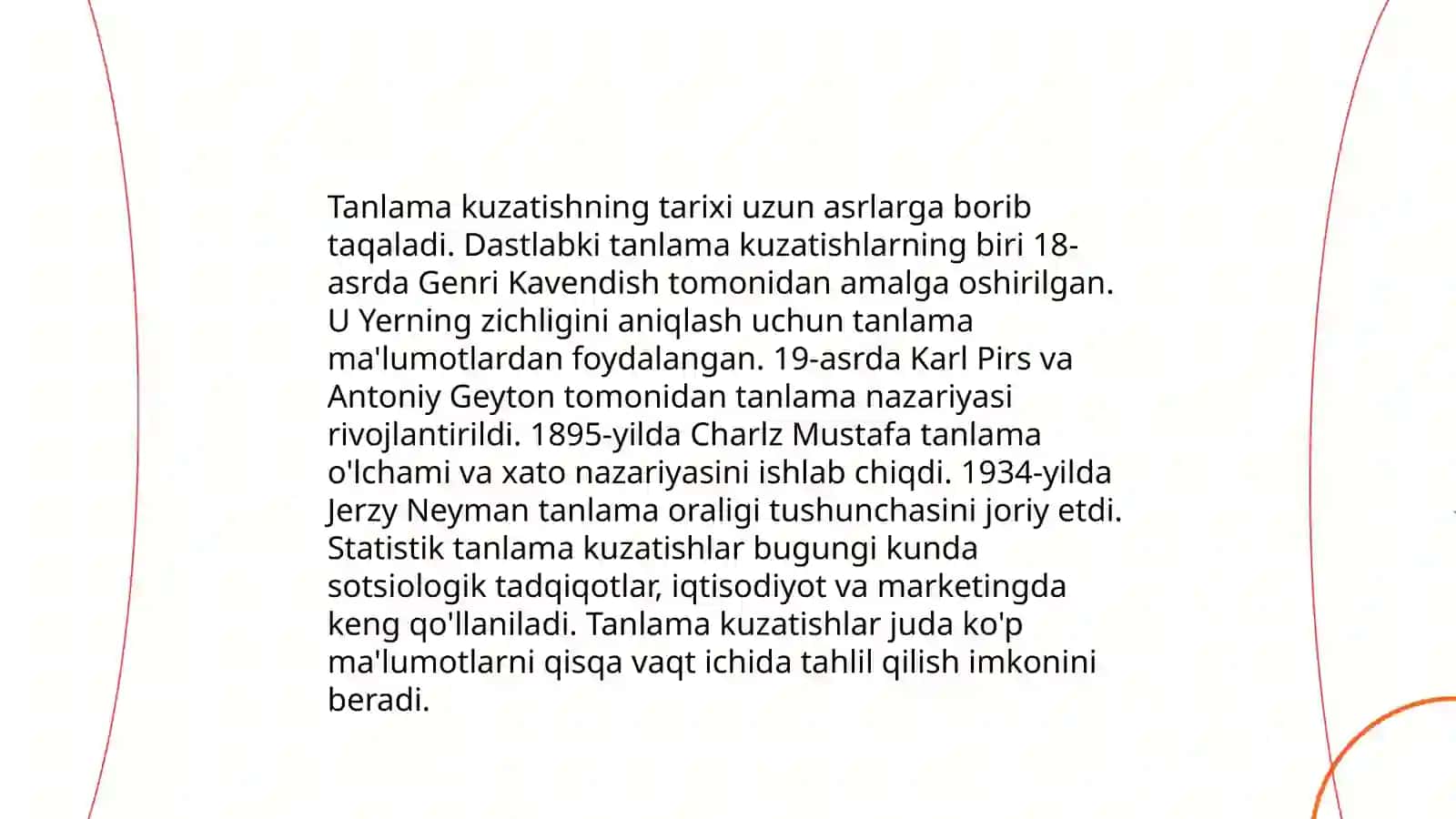 Tanlama kuzatish mohiyati, uni qo’llash sabablari va afzalliklari 4
