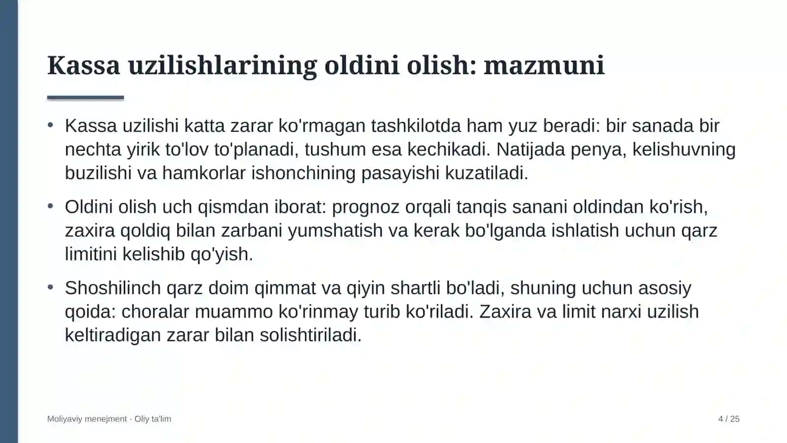 bojxona organlarida kassa uzilishlarining oldini olish 1715 4