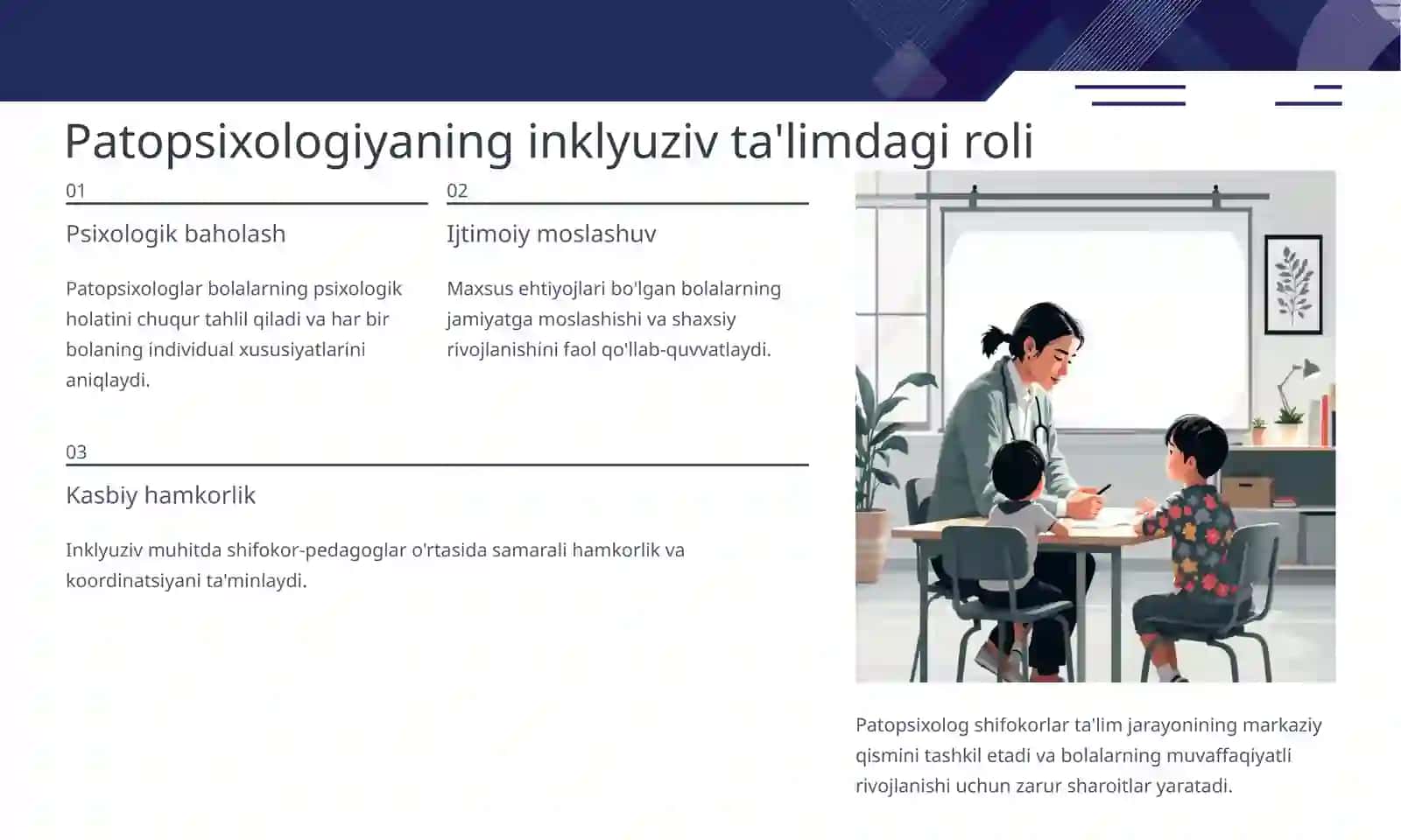 Patopsixologiya shifokor faoliyatida inklyuziv ta’limning o‘rni 4
