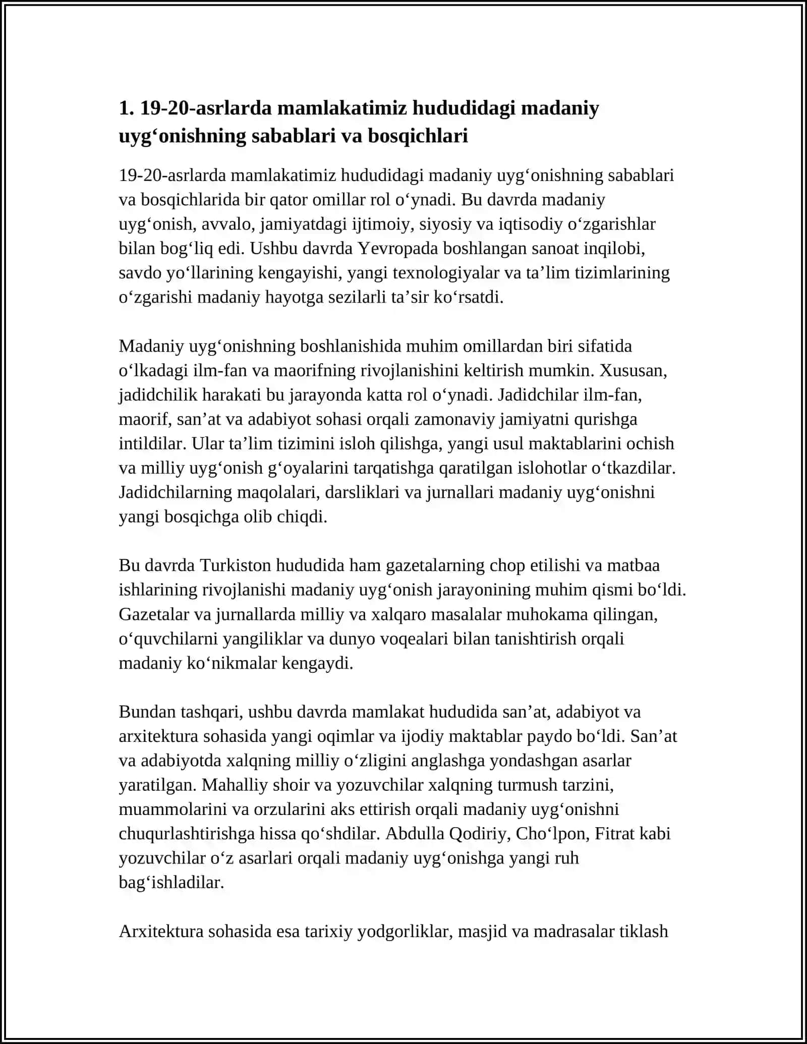 19-20-ASRLARDA MAMLAKATIMIZ HUDUDIDA ROʻY BERGAN MADANIY UYGʻONISH(RENESSANS) BUYUK ALLOMALARNING JAHON SIVILIZATSIYASIGA QOʻSHGAN HISSASI 4