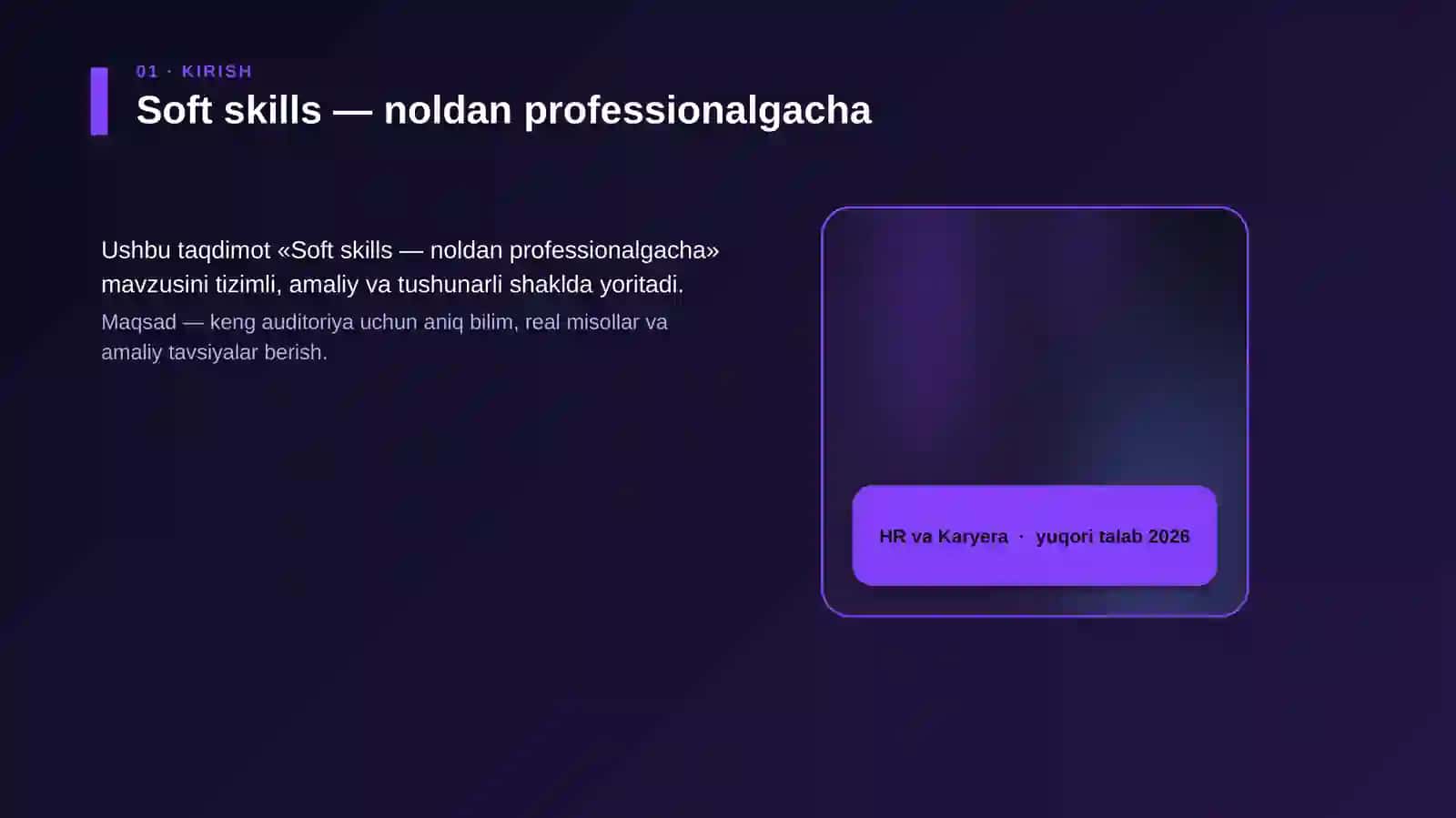Soft skills — noldan professionalgacha 4