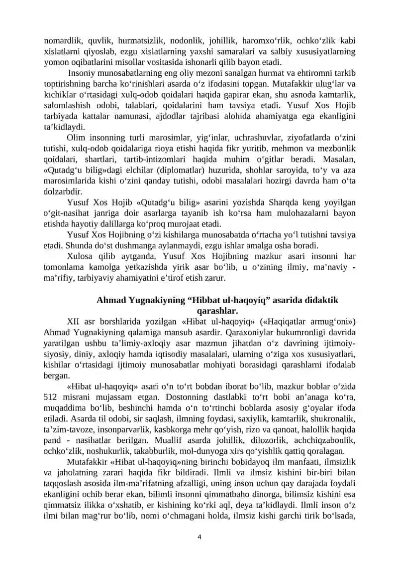 YUSUF XOS HOJIB, MAXMUD QOSHG’ARIY VA AXMAD YUGNAKIYNING TA’LIMIY-AXLOQIY QARASHLARI. KAYKOVUSNING “QOBUSNOMA" ASARI VA JUVONMARDLIK TARBIYASI 4