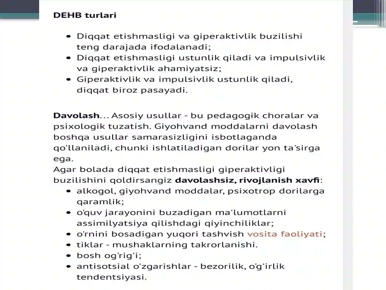 Giperaktiv bola 4