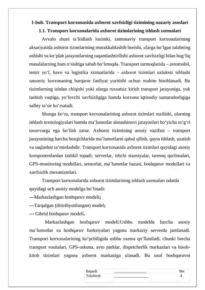 Transport korxonasida axborot xavfsizligi tizimini ishlab chiqish va joriy etish 4