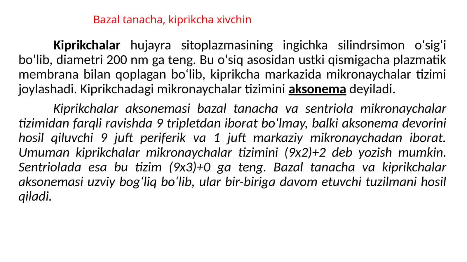 Hujayraning tayanch–harakat tizimi, Sentriola va kiprikchalarning tuzilishi va vazifalari, Ribosomalar oqsil biosintezi chizmasi 4