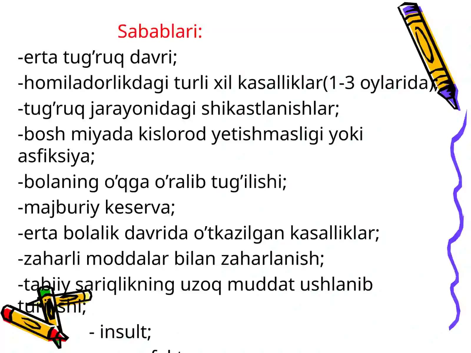 Bolalar serebral paralichi 4