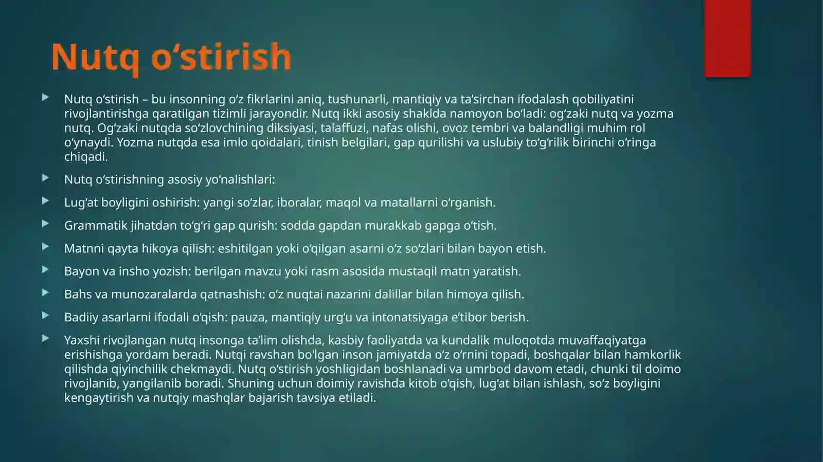 Boshqotirma va uning turlari 4