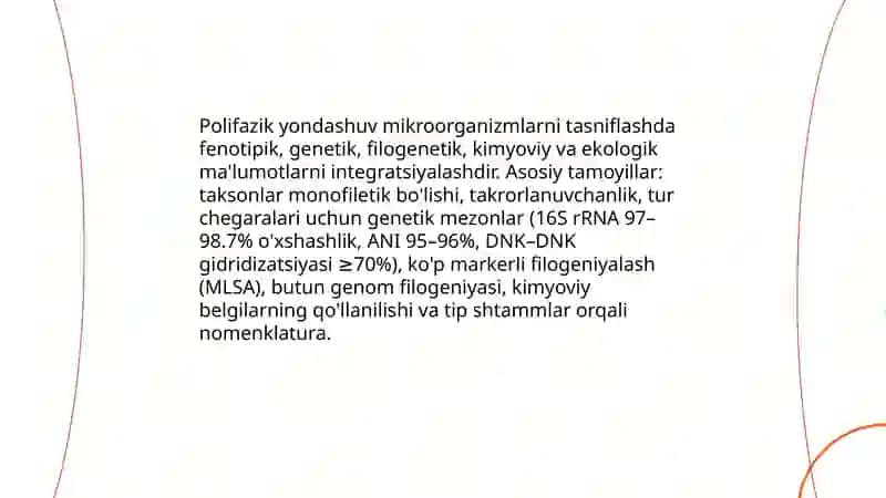Mikroorganizimlarning zamonaviy sistematikasi 4