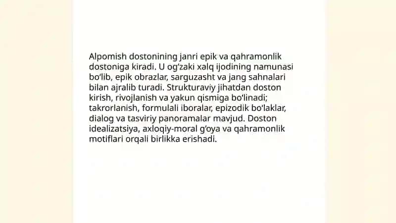 Alpomish dostonining tahlili 4
