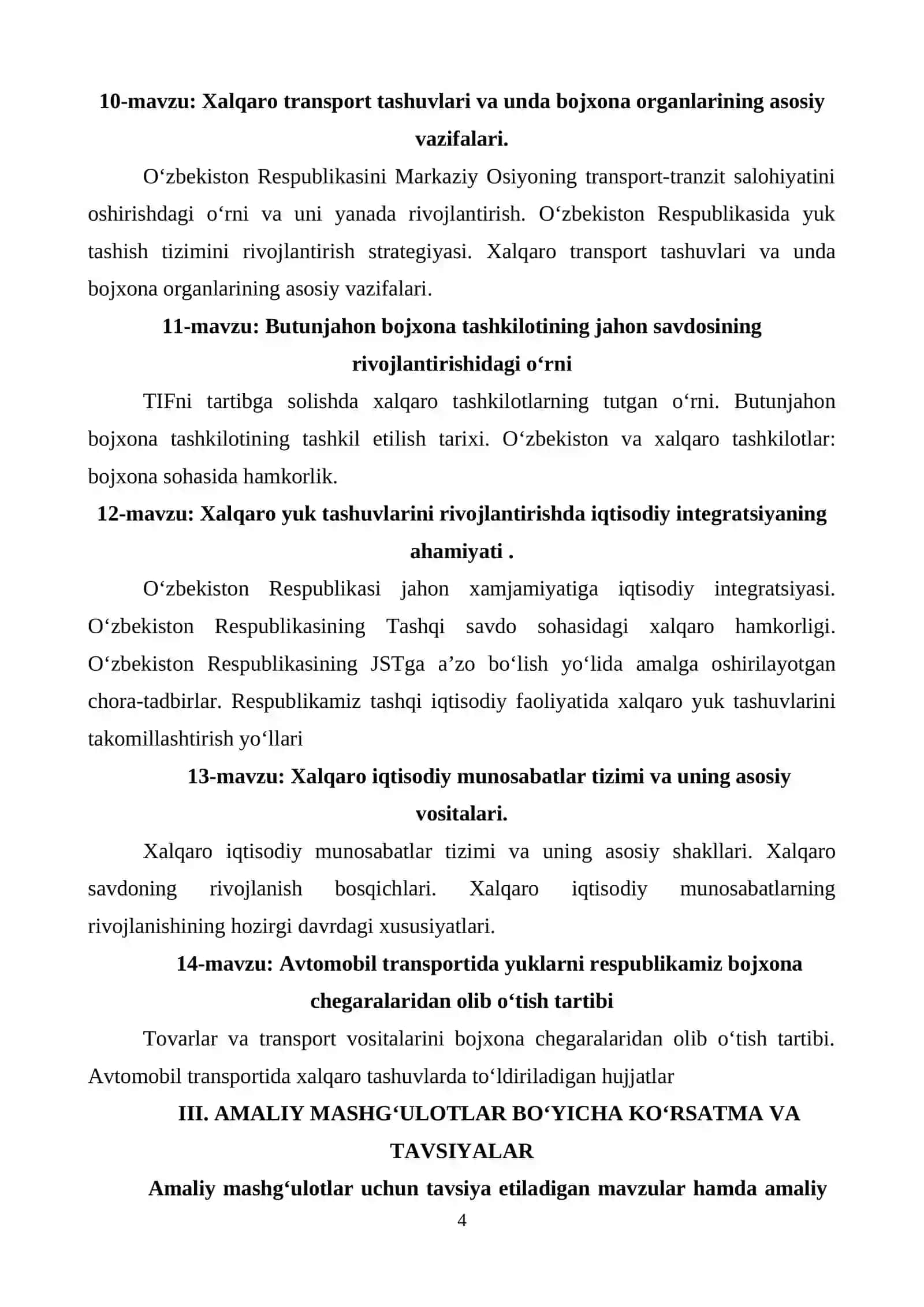 Xalqaro Logistika Fanining O'quv Dasturi 4