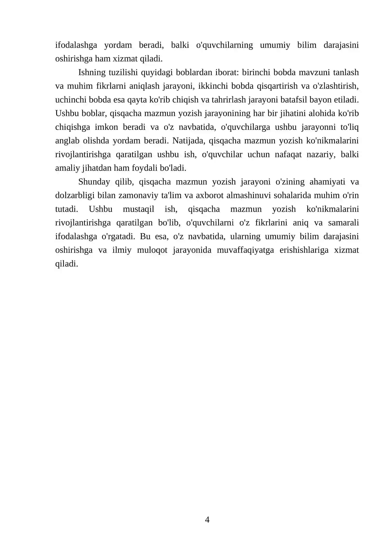 Summary writing 4