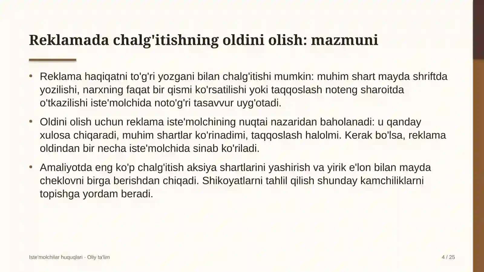 uy joy qurilishida reklamada iste'molchilarni chalg'itishning oldini olish 6638 4