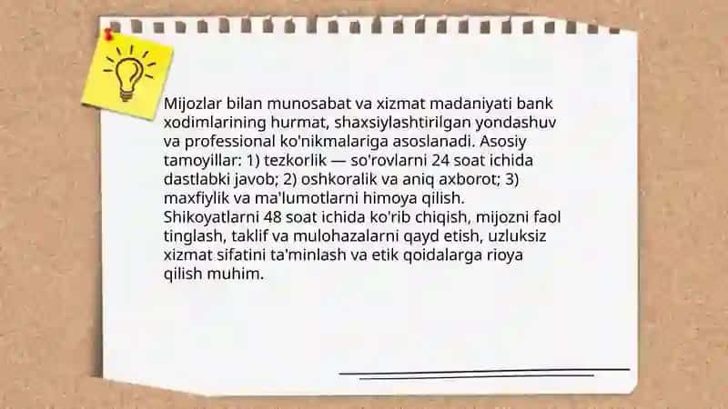 Bank xizmatchisi va bank boshqaruv madaniyati mezonlar 4
