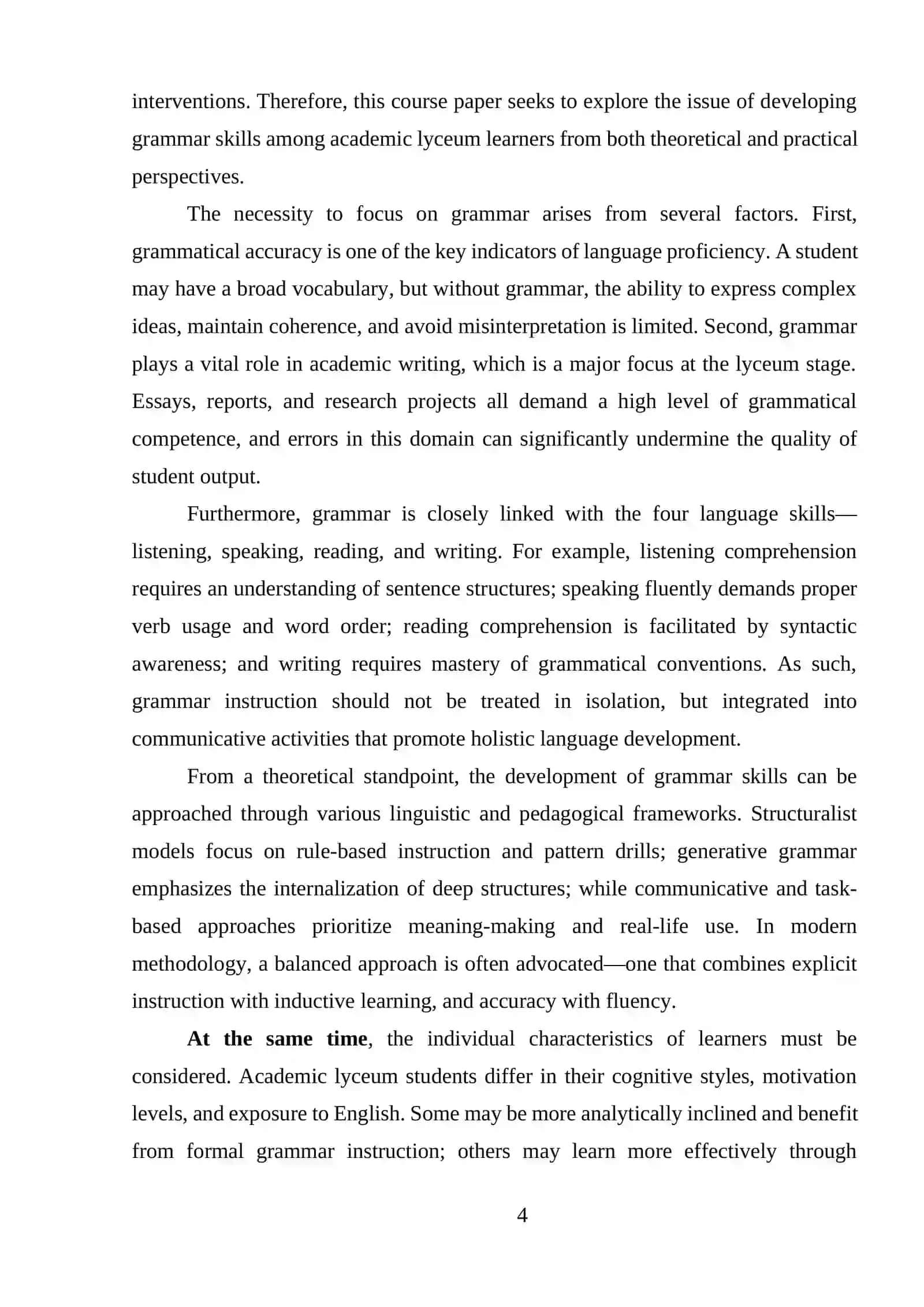 Theme: Developing Grammar Skills of the Academic lyceum Learners 4