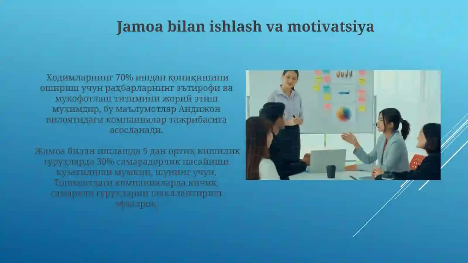 Menejmentfunksiyalari,uslublarivatexnologiyalari 4
