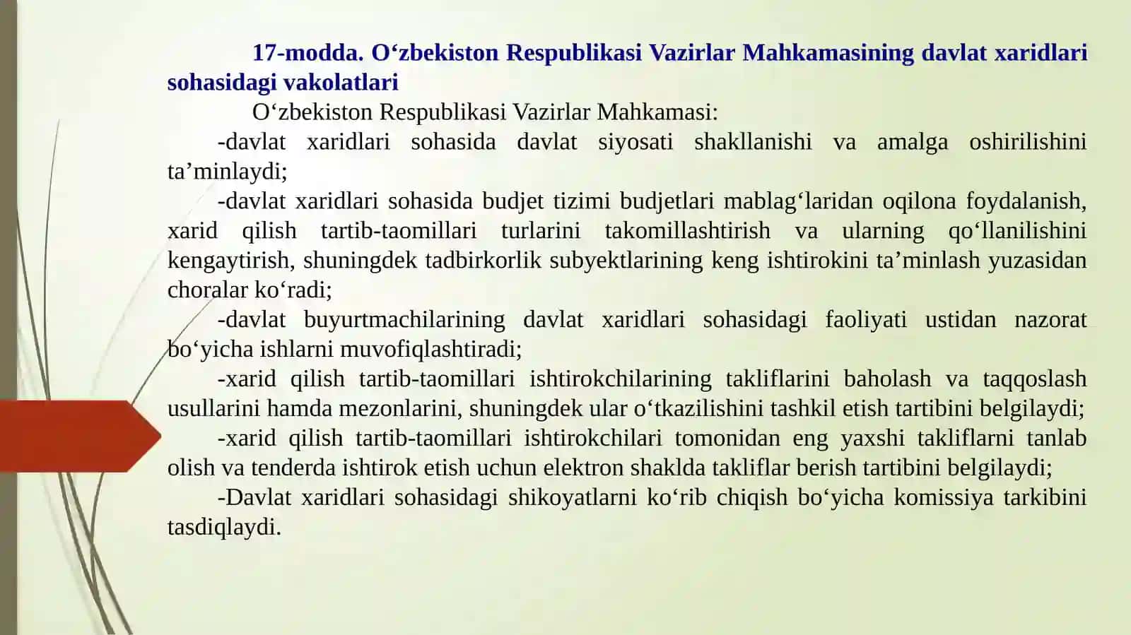 Davlat xaridlari to‘g‘risida 4