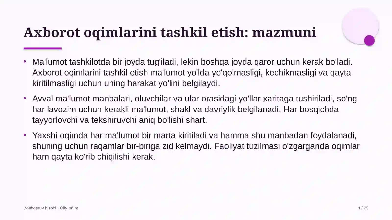 Kredit uyushmalarida boshqaruv hisobida axborot oqimlarini tashkil etish 4