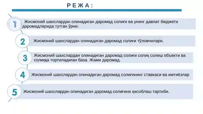 "СОЛИҚЛАР ВА СОЛИҚҚА ТОРТИШ" фанидан маъруза машғулоти 4