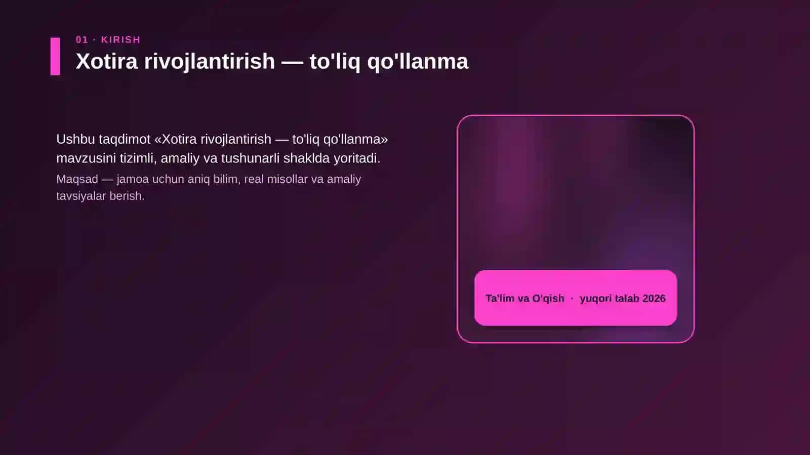 Xotira rivojlantirish — to'liq qo'llanma 4