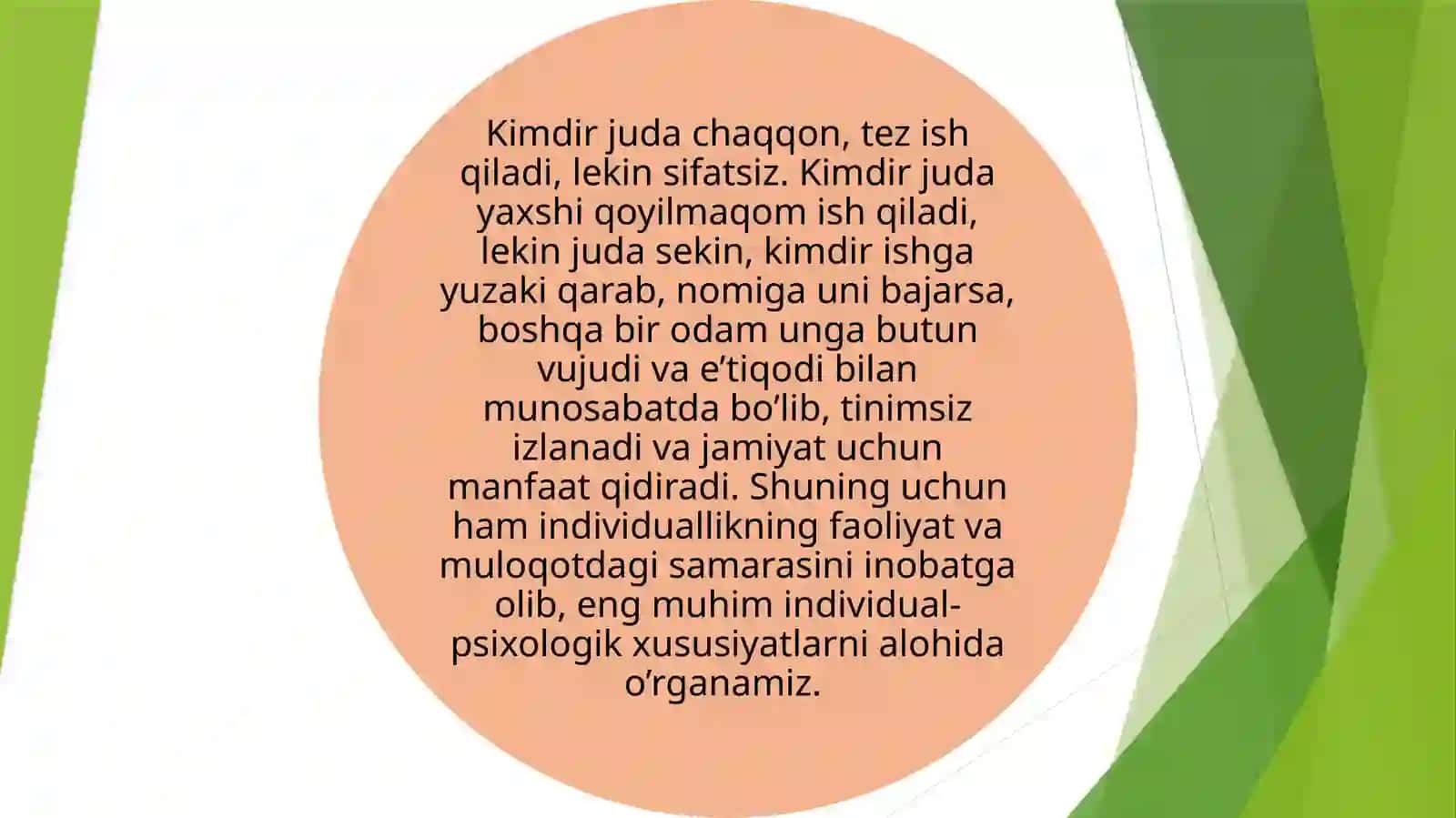 Psixologiya da bir-biriga yaqin, lekin 1 xil bo’lmagan tushunchalar 4