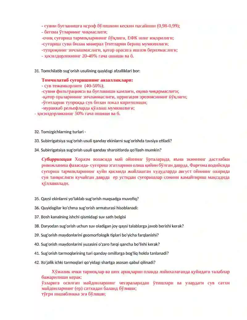 Sug'orish texnikasi elementlari 4