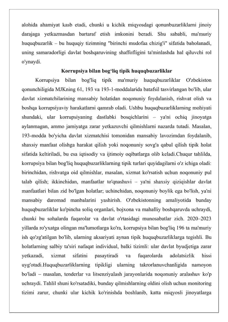 Korrupsiyaga oid ma’muriy huquqbuzarliklarning ijtimoiy salbiy oqibatlari 4