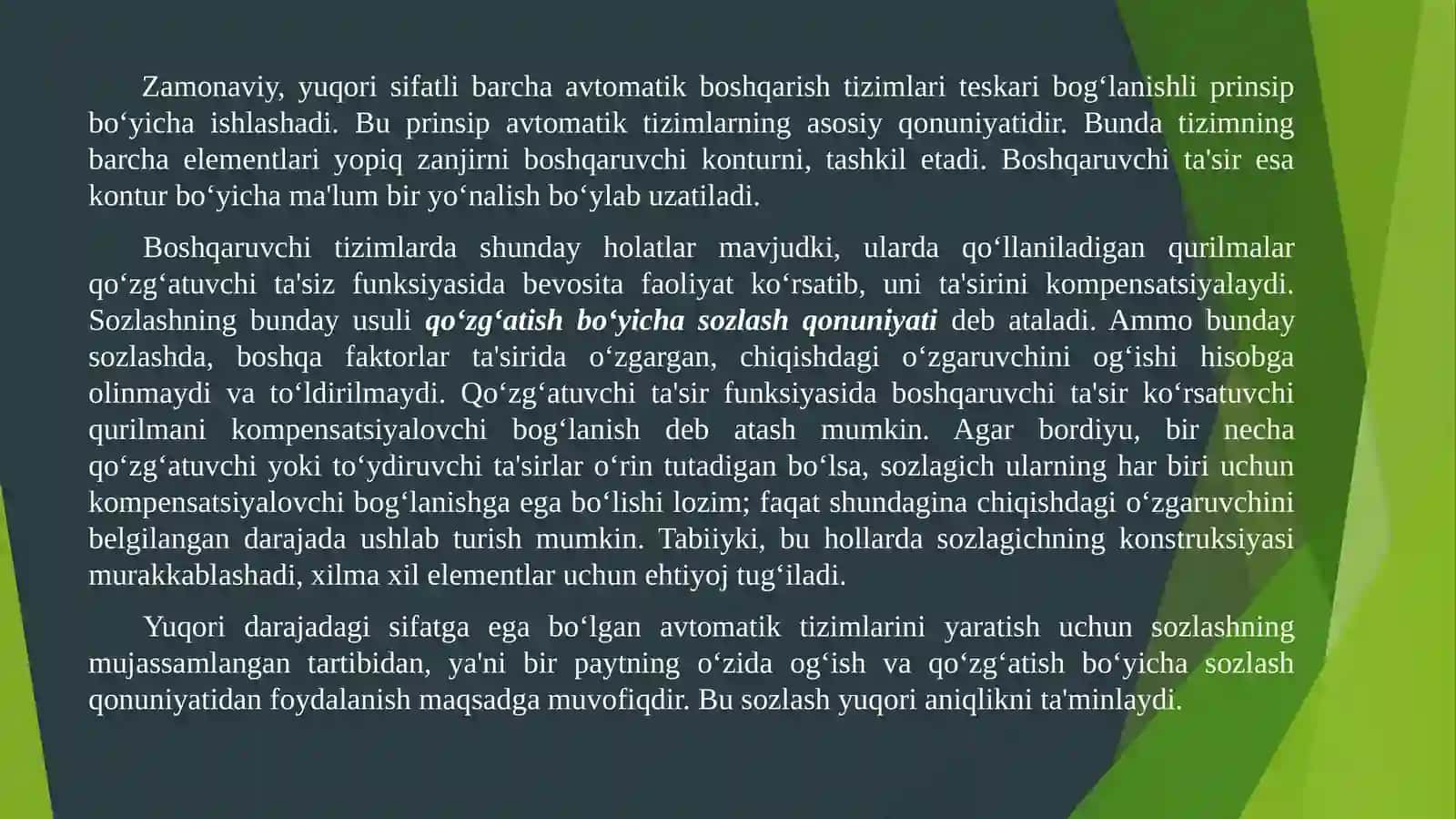 Avtomatik boshqarish nazariyasi 4