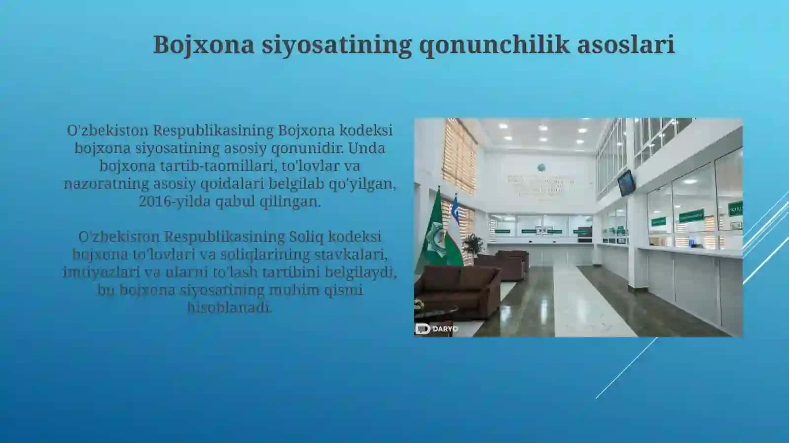 O'zbekiston respublikasining bojxona siyosati 4