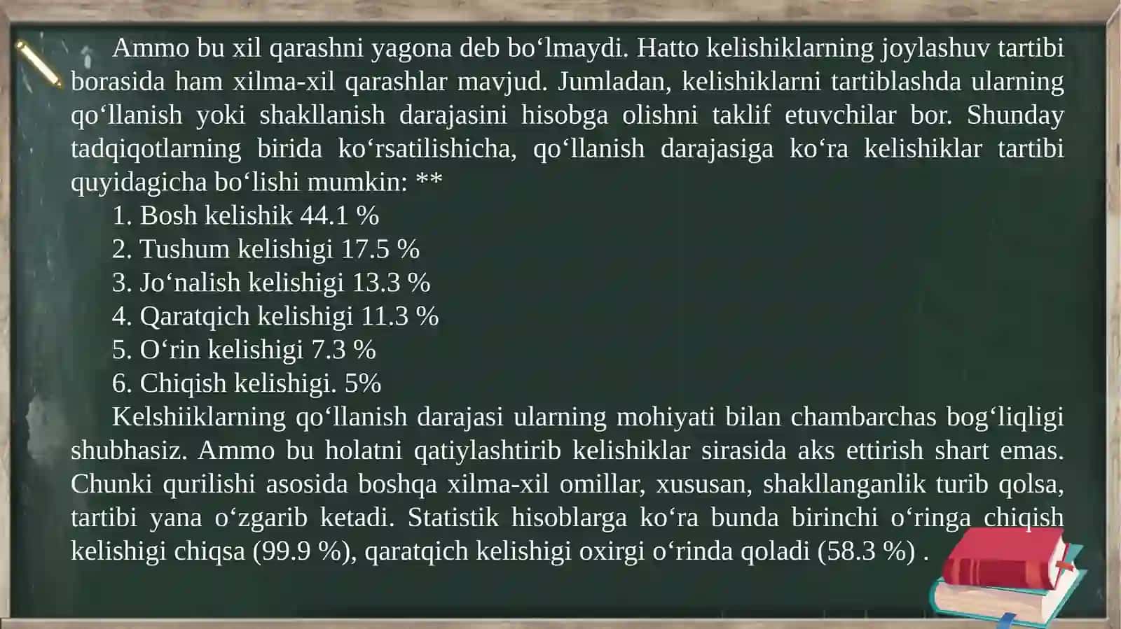 MORFOLOGIK KATEGORIYALAR TAHLILI 4