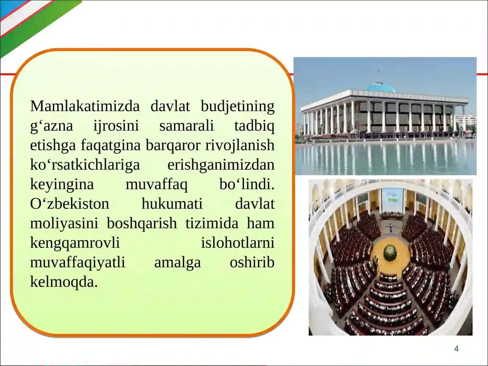 “G‘aznachilik” fanining predmeti, maqsadi va vazifalari 4