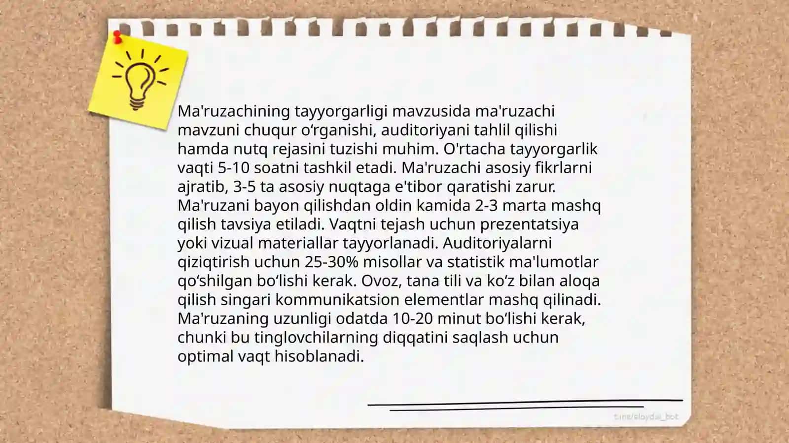 Maʼruza va maʼruzachiga qoʻyiladigan pedagogik talablar 4
