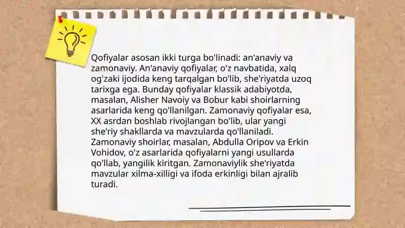 Ilmi qofiya 4