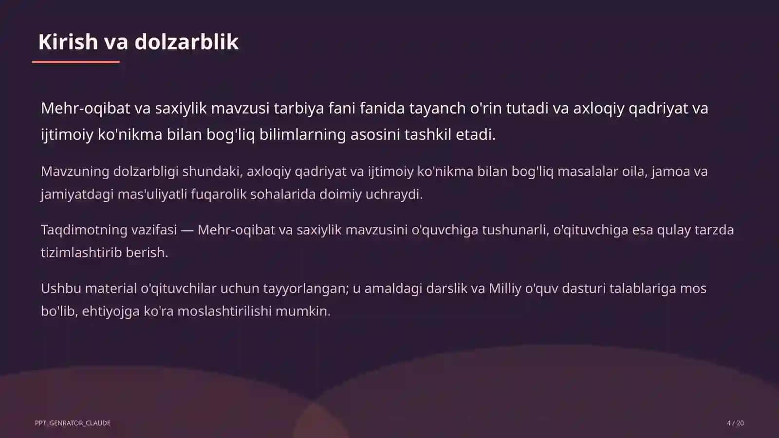 Mehr-oqibat va saxiylik (4-sinf) 4