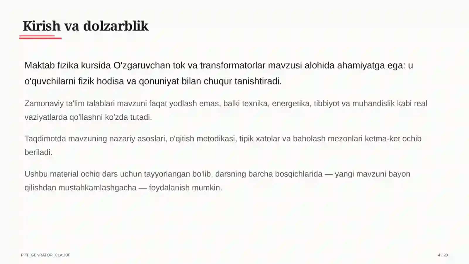 O'zgaruvchan tok va transformatorlar (11-sinf) 4