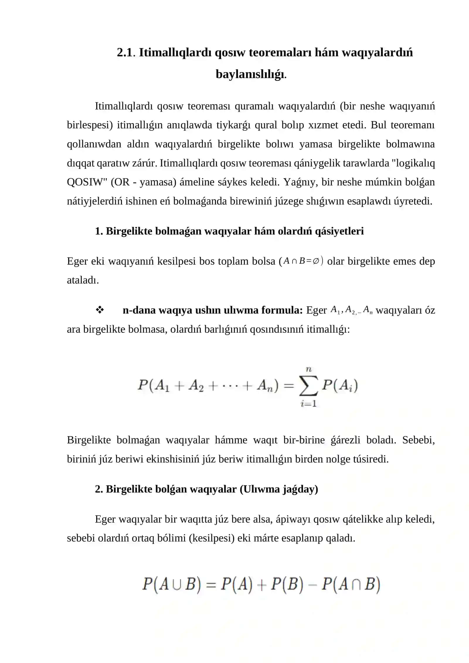 Itimallıqtı qosıw hám kóbeytiw teoremaları 4