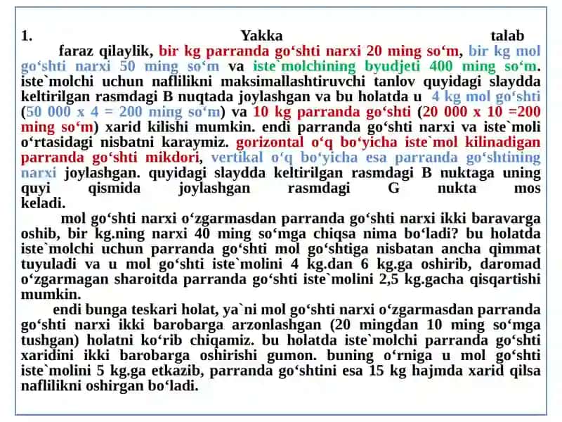 5-mavzu.Individual va bozor talabi 4
