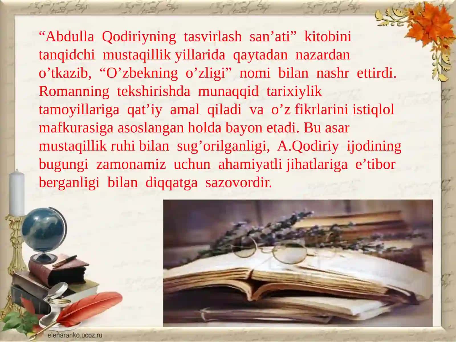 M.Qo’shjonovning “O’zbekningo’zligi” kitobidayozuvchimahoratinikashfetishsan’ati 4