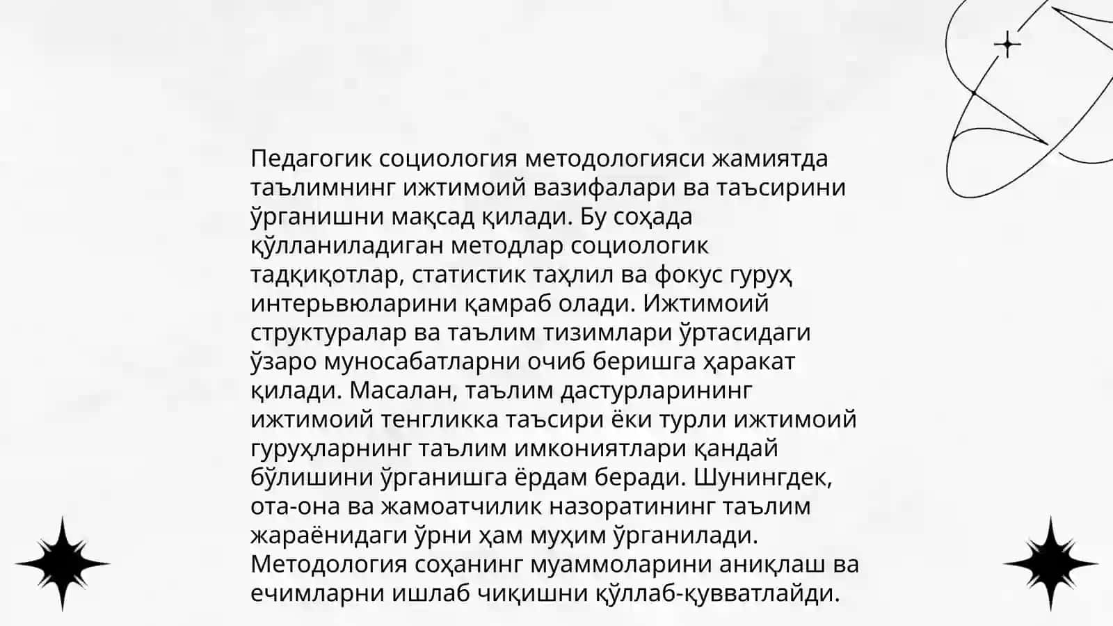 Ижтимоий педагогика ва педогогик социолигияга єзтиеж ва замонавий жамият ривожининг шартлари 4
