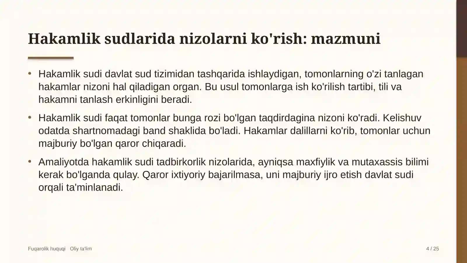 axborot texnologiyalari sohasida hakamlik sudlarida nizolarni ko'rish 5446 4
