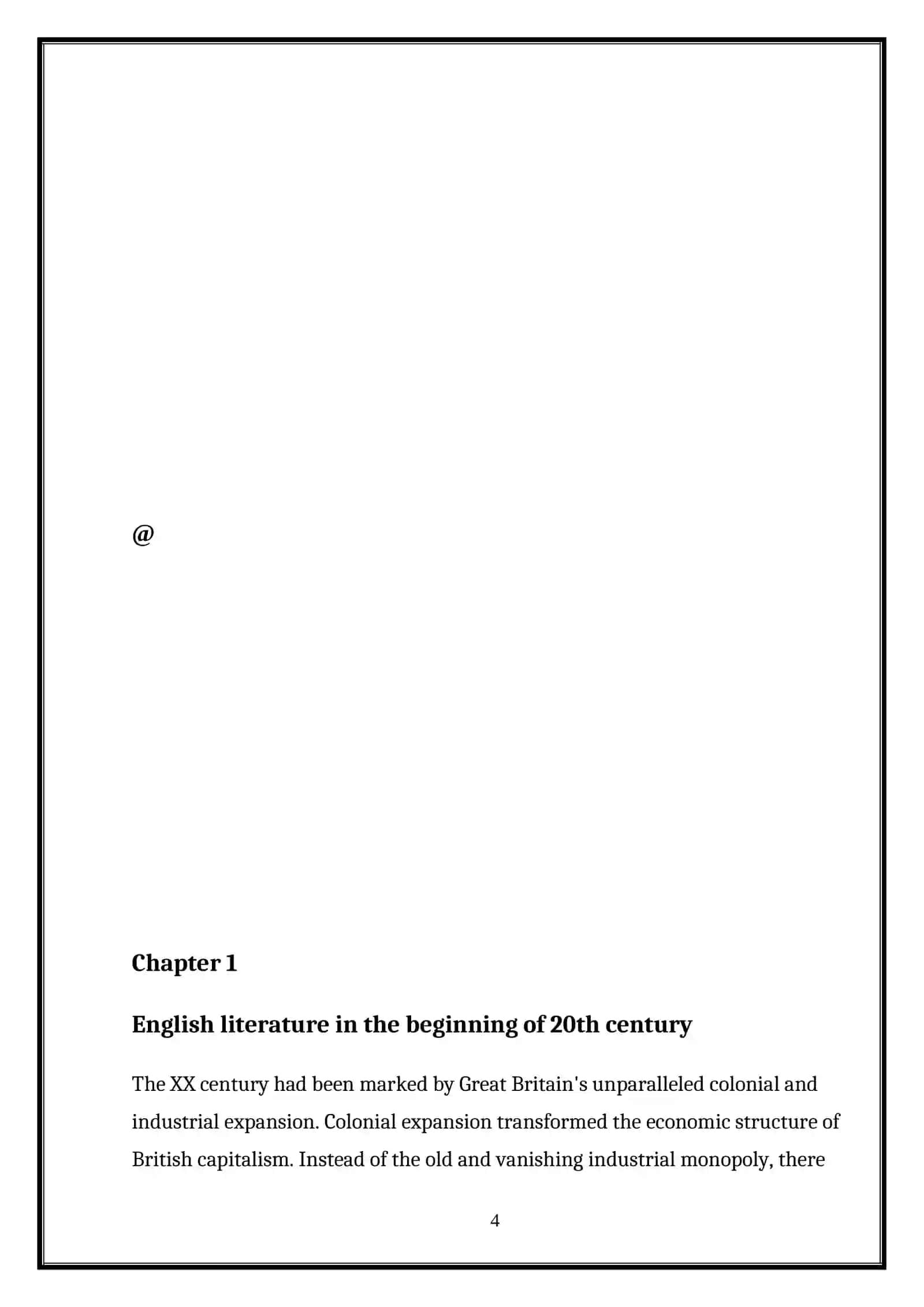 New pedagogical technologies and innovation in teaching process 4