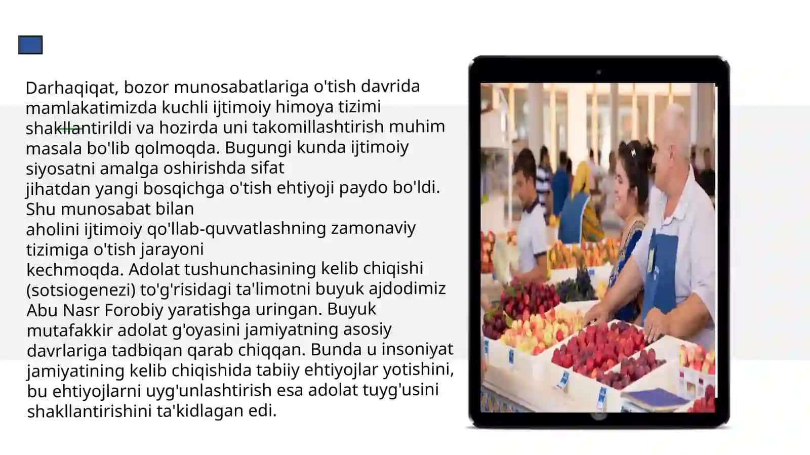 Ijtimoiy Himoya Siyosati 4