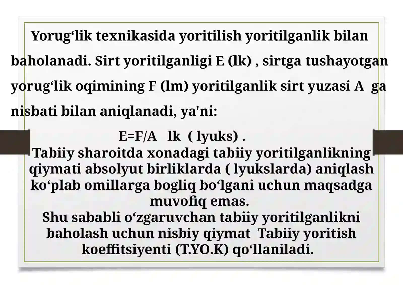 Geometrik tabiiy yoritish koeffitsiyentini analitik yo‘l bilan va Danilyuk grafigiga asoslanib xisoblash.  Meridian bo‘yicha ravshanlikni notekis tarqalishini xisobga oluvchi koeffitsientni aniqlash. 4