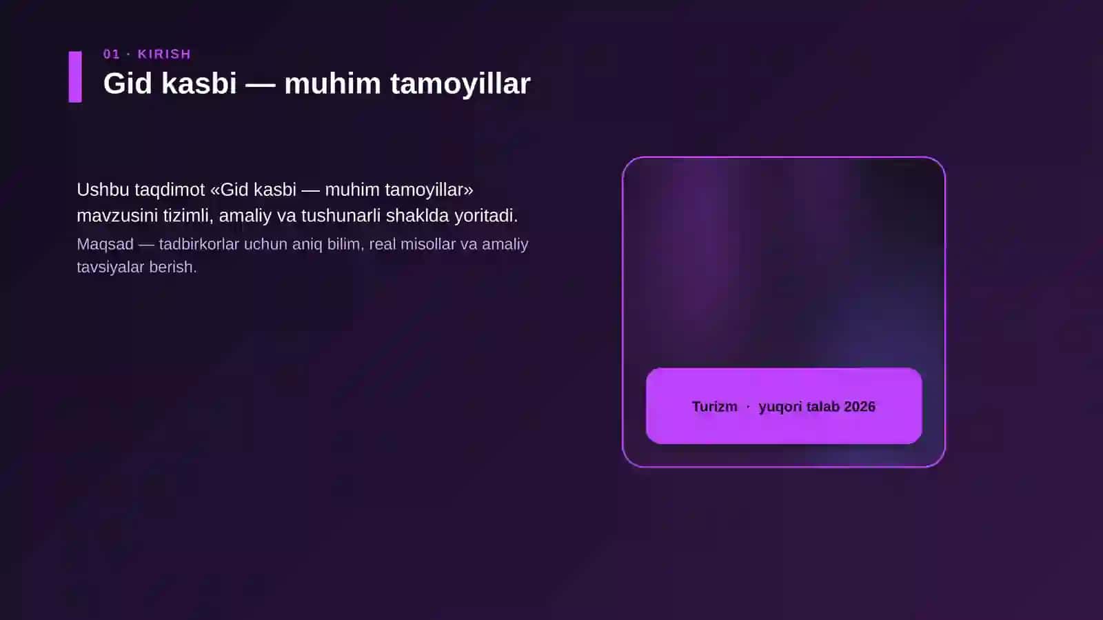 Gid kasbi — muhim tamoyillar 4