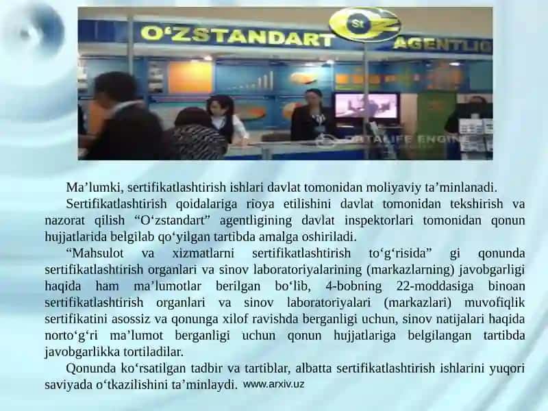 “Mahsulot va xizmatlarni sertifikatlashtirish to‘g‘risida” gi qonuni 4