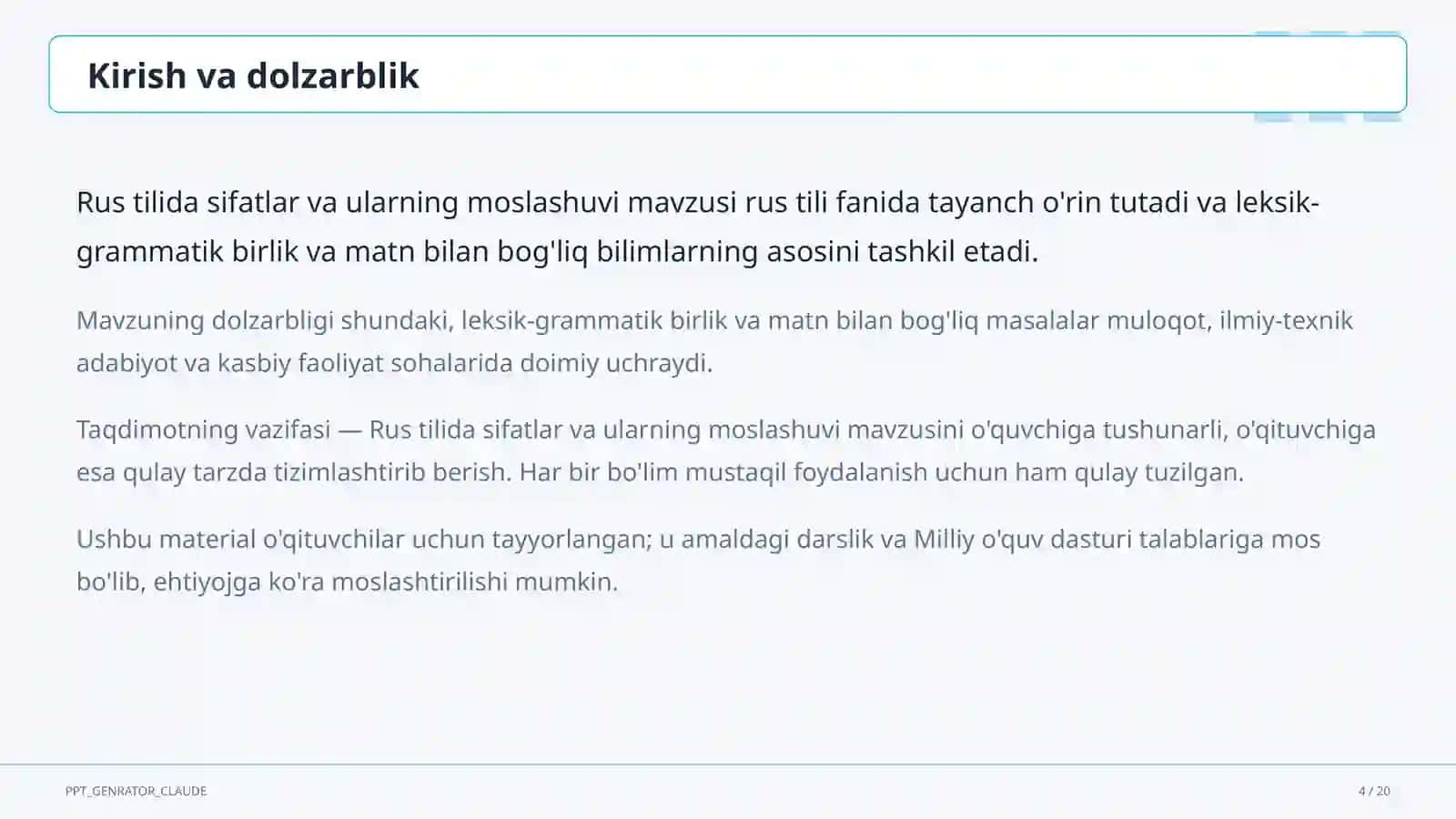Rus tilida sifatlar va ularning moslashuvi (4-sinf) 4