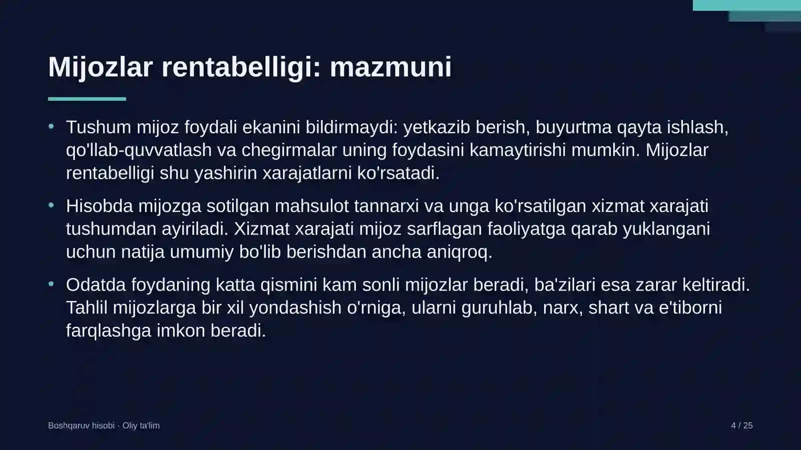 dam olish maskanlarida mijozlar rentabelligini hisoblash 7940 4