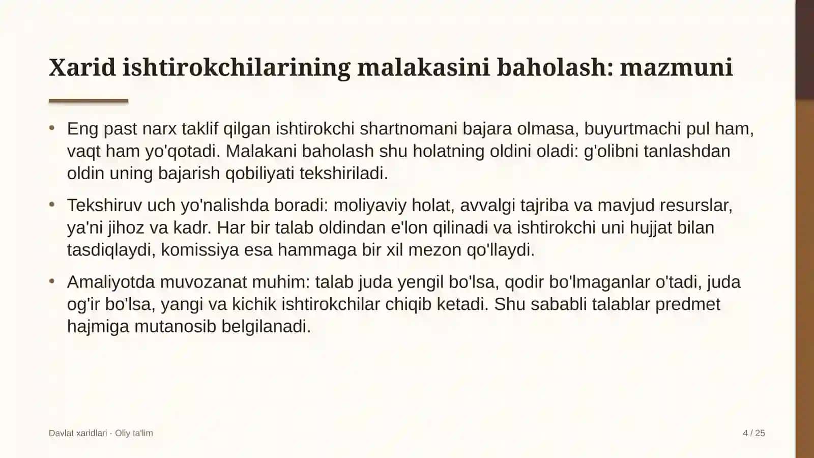 yer osti gaz omborlarida xarid ishtirokchilarining malakasini baholash 1711 4