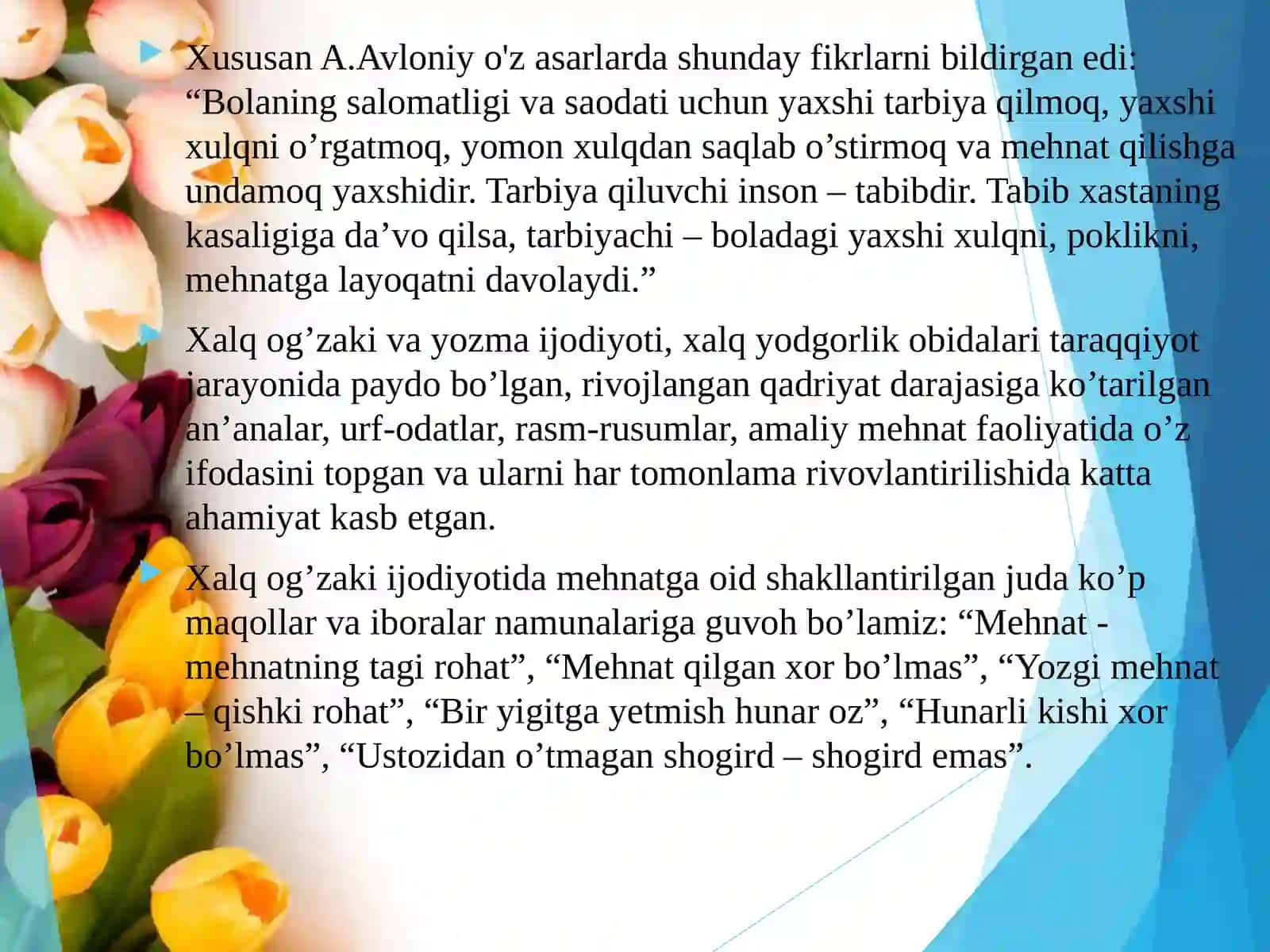 Ta'lim-tarbiya tarixiga nazar 4