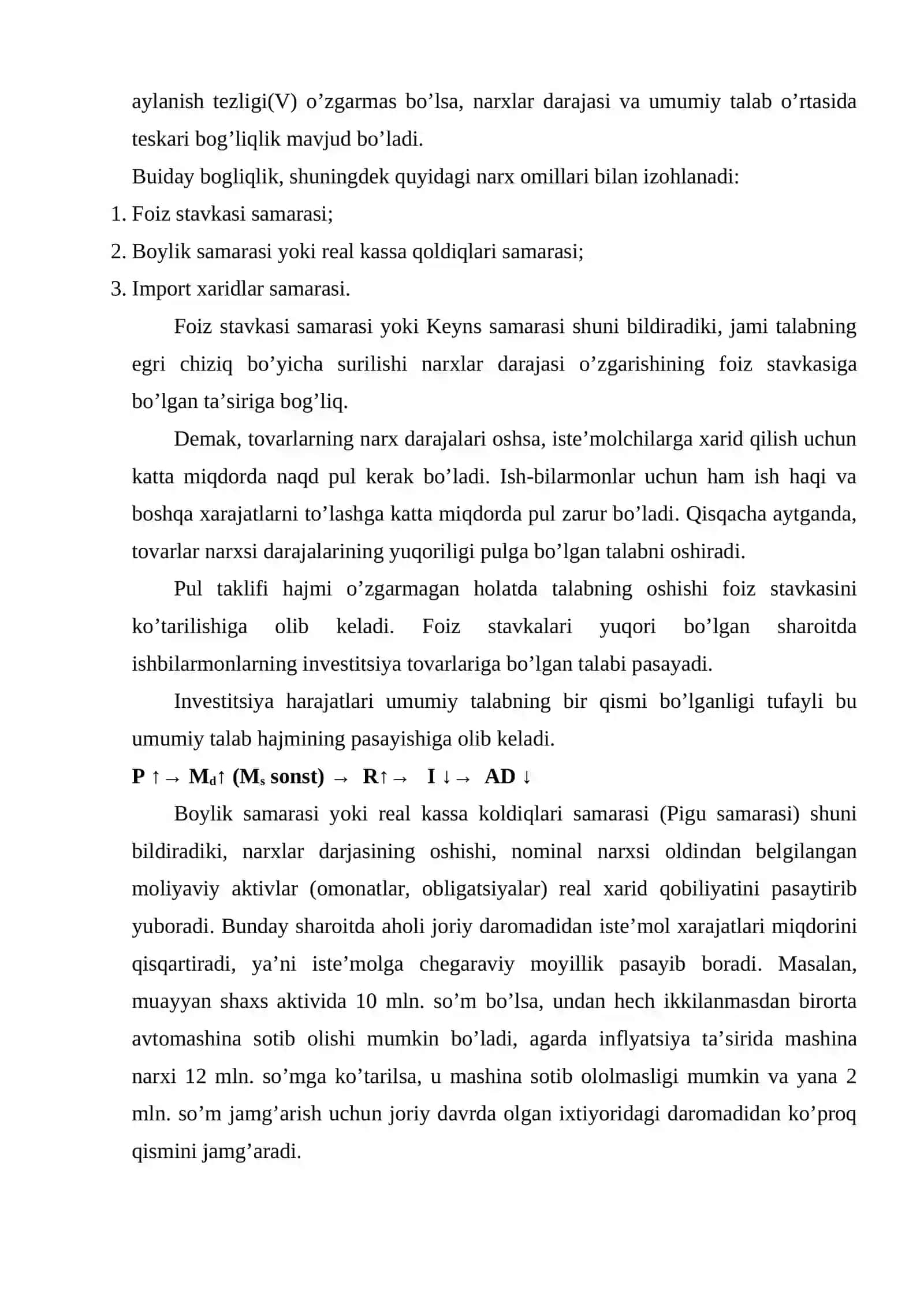 Yalpi talab va taklif (AD-AS) modeli 4