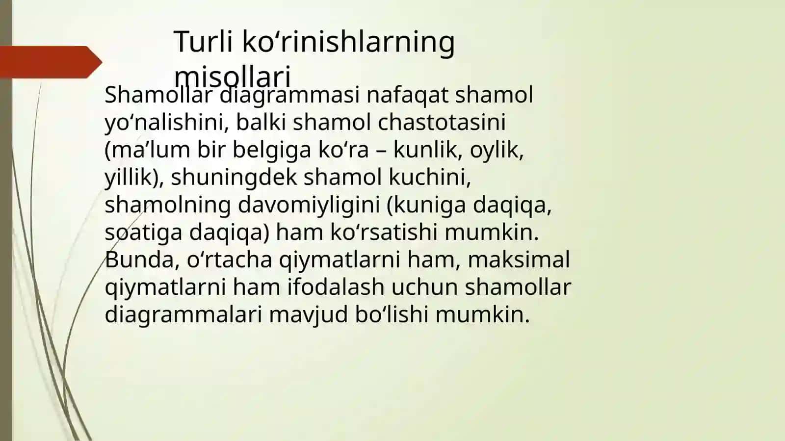 Shamollar Gulinini Tibbiyotda Ishlatilishi 4